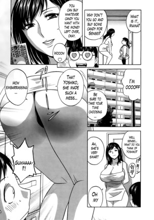 Hustle! Danchizuma Ch. 1-18 END Page #239