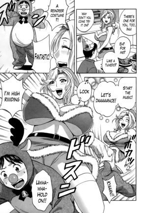 Hustle! Danchizuma Ch. 1-18 END Page #258