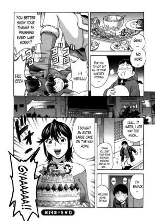 Hustle! Danchizuma Ch. 1-18 END Page #269
