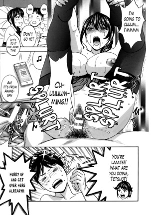 Hustle! Danchizuma Ch. 1-18 END Page #178