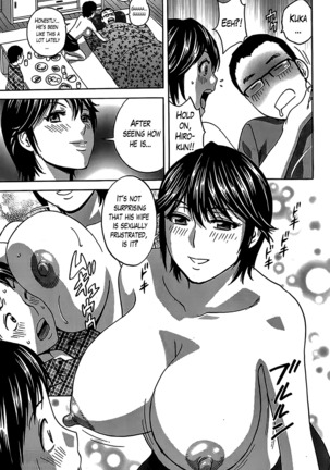 Hustle! Danchizuma Ch. 1-18 END Page #123