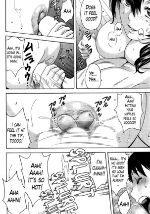 Hustle! Danchizuma Ch. 1-18 END Page #14