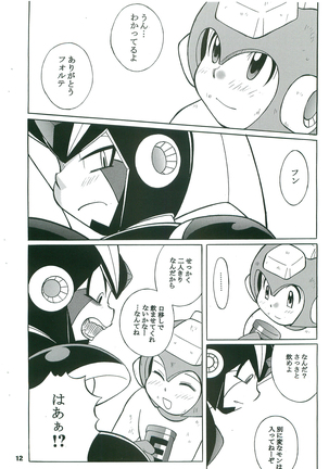Image 7567900