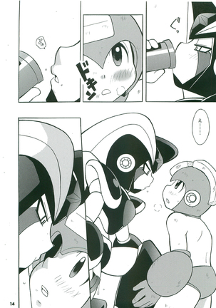 BATTLEMENT Page #13