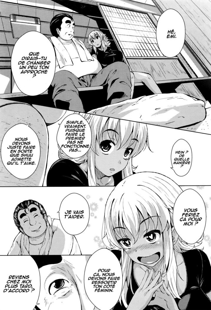 Hiyake Musume to Massage Oji-san | Tanned Girl and a Massage Giving Old Man