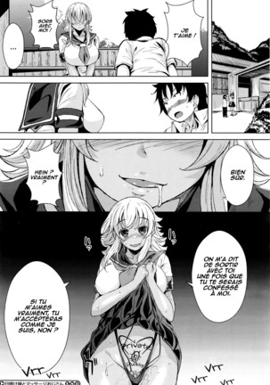 Hiyake Musume to Massage Oji-san | Tanned Girl and a Massage Giving Old Man Page #30