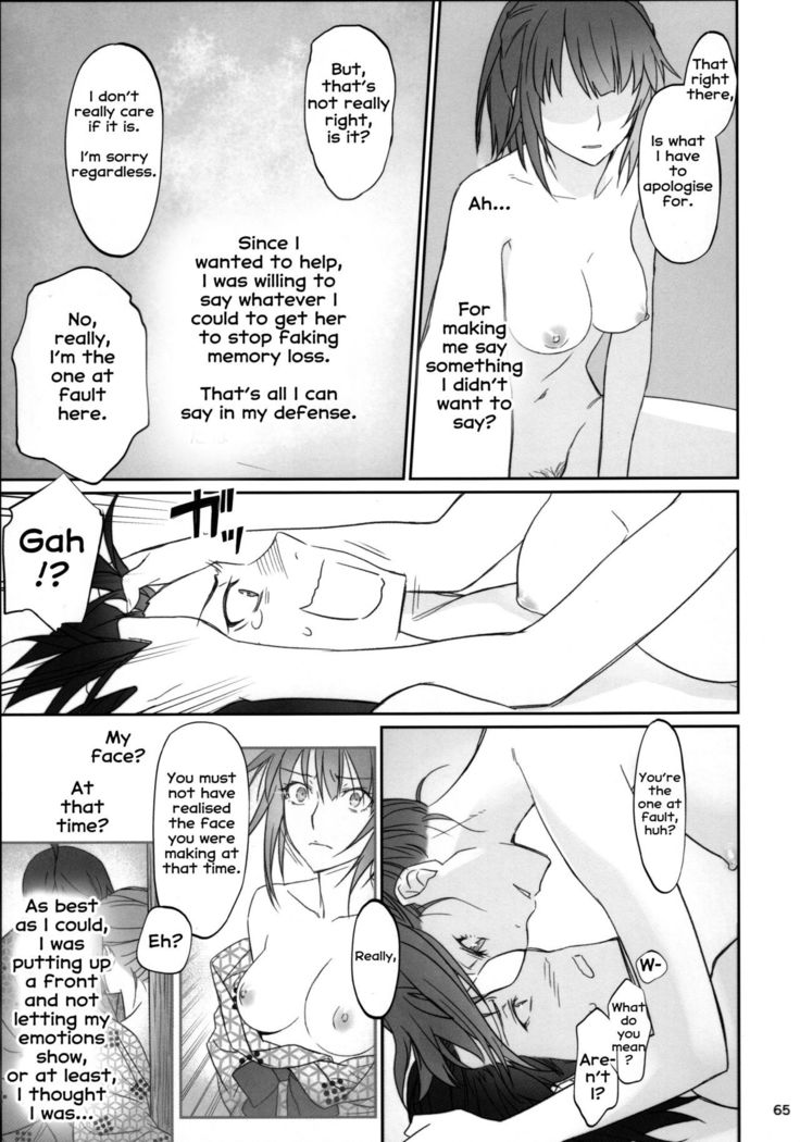 Hitagi Family Kouhen