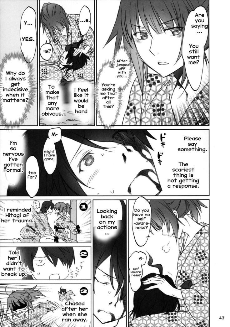 Hitagi Family Kouhen