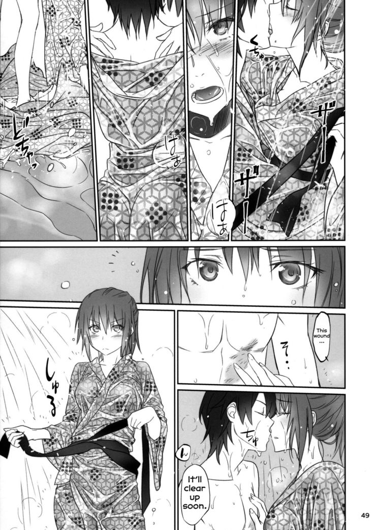 Hitagi Family Kouhen