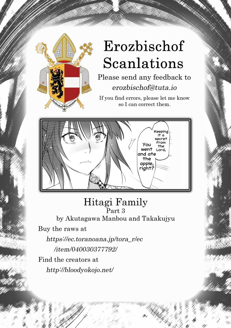 Hitagi Family Kouhen