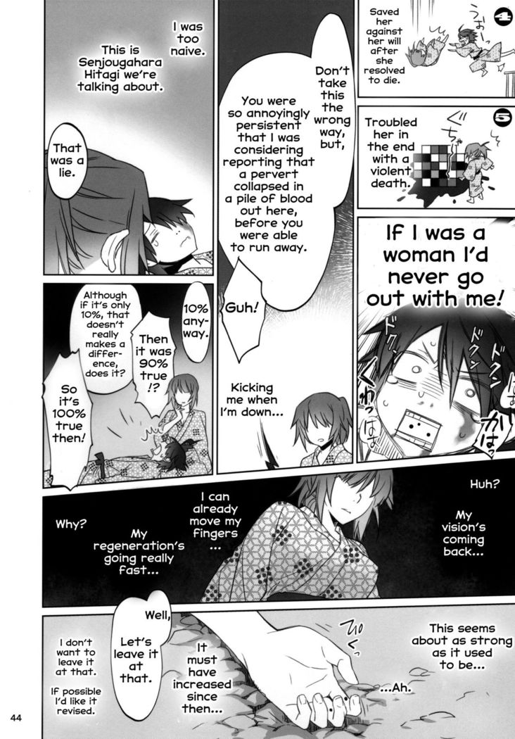 Hitagi Family Kouhen