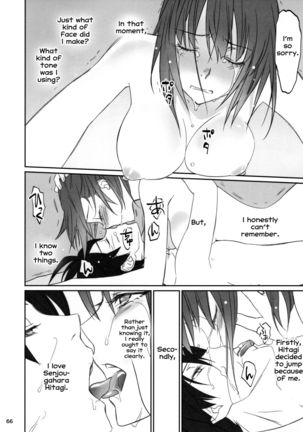 Hitagi Family Kouhen Page #66