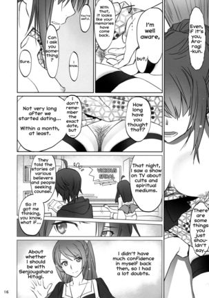 Hitagi Family Kouhen Page #16