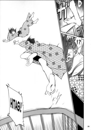 Hitagi Family Kouhen Page #35