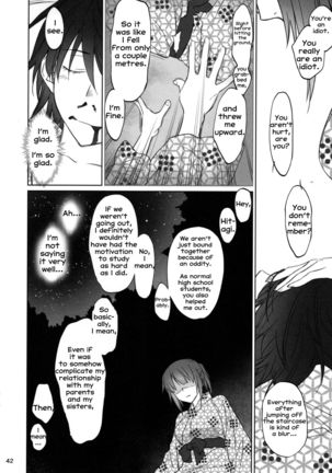Hitagi Family Kouhen Page #42