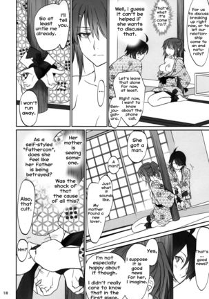 Hitagi Family Kouhen Page #18