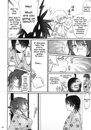 Hitagi Family Kouhen Page #26