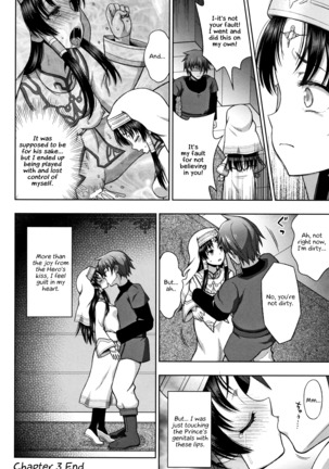Seijo no Kenshin | The Saint's Devotion Ch. 3 Page #23