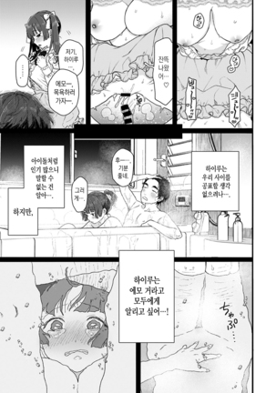 Image 10483458