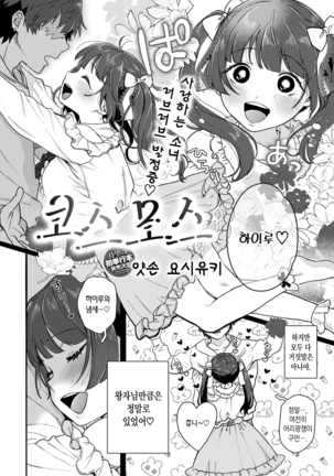 Image 10483453