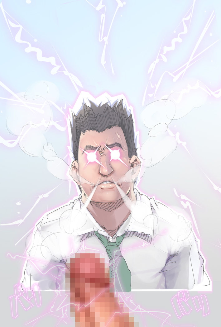 まんin電射っ！2