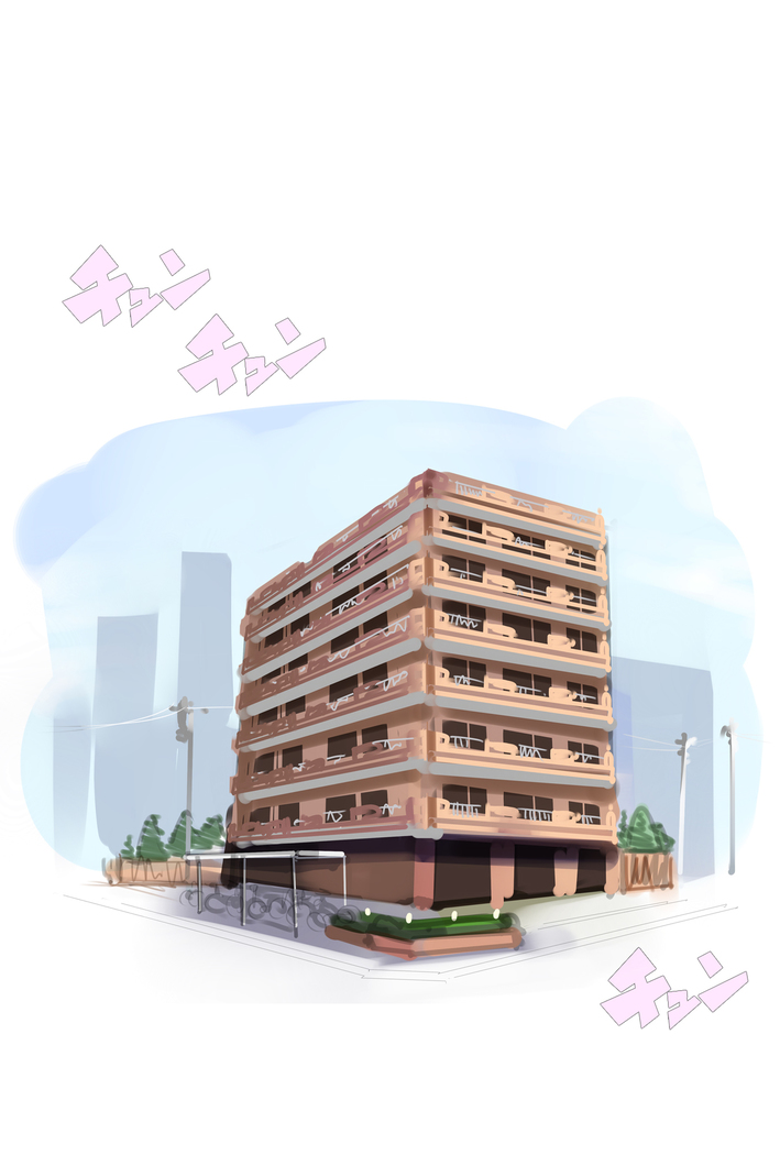 まんin電射っ！2