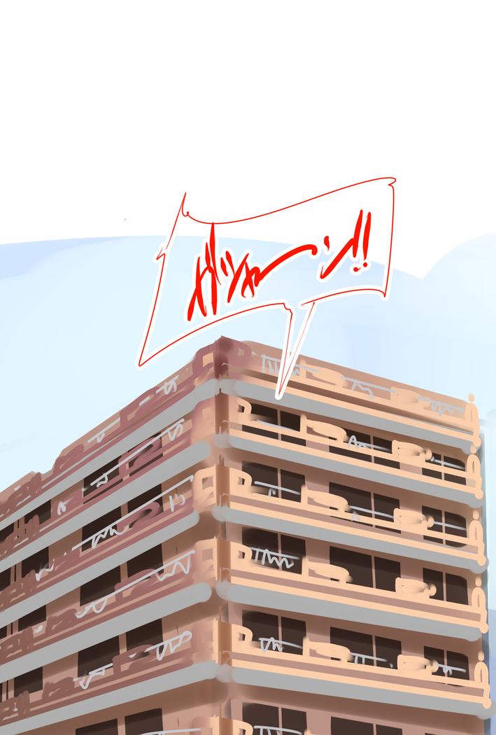 まんin電射っ！2