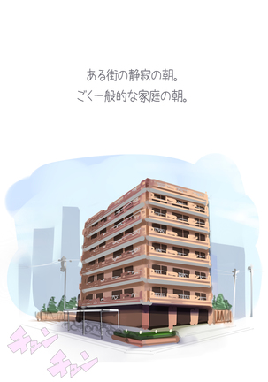 Image 3648048