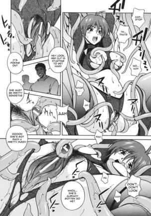 Mahou Tokusou Greedia1 - Magical Investigator Greedia1 Page #9