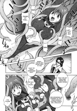 Mahou Tokusou Greedia1 - Magical Investigator Greedia1 Page #7
