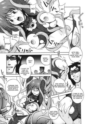 Mahou Tokusou Greedia1 - Magical Investigator Greedia1 Page #8