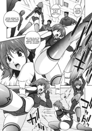 Mahou Tokusou Greedia1 - Magical Investigator Greedia1 - Page 4