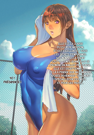 Akogare no Classmate ga Nikubenki Datta Ken | La Fois Où Ma Camarade Adorée Etait Une Décharge à Foutre Page #97