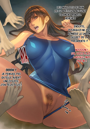 Akogare no Classmate ga Nikubenki Datta Ken | La Fois Où Ma Camarade Adorée Etait Une Décharge à Foutre Page #105
