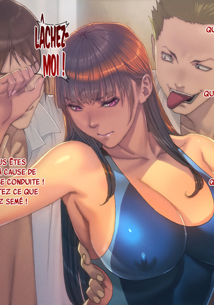 Akogare no Classmate ga Nikubenki Datta Ken | La Fois Où Ma Camarade Adorée Etait Une Décharge à Foutre Page #98
