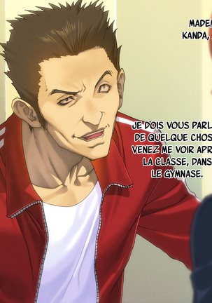 Akogare no Classmate ga Nikubenki Datta Ken | La Fois Où Ma Camarade Adorée Etait Une Décharge à Foutre Page #117