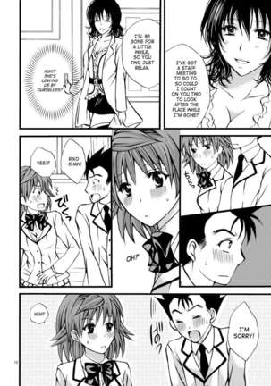 Riko no Toriko Page #11