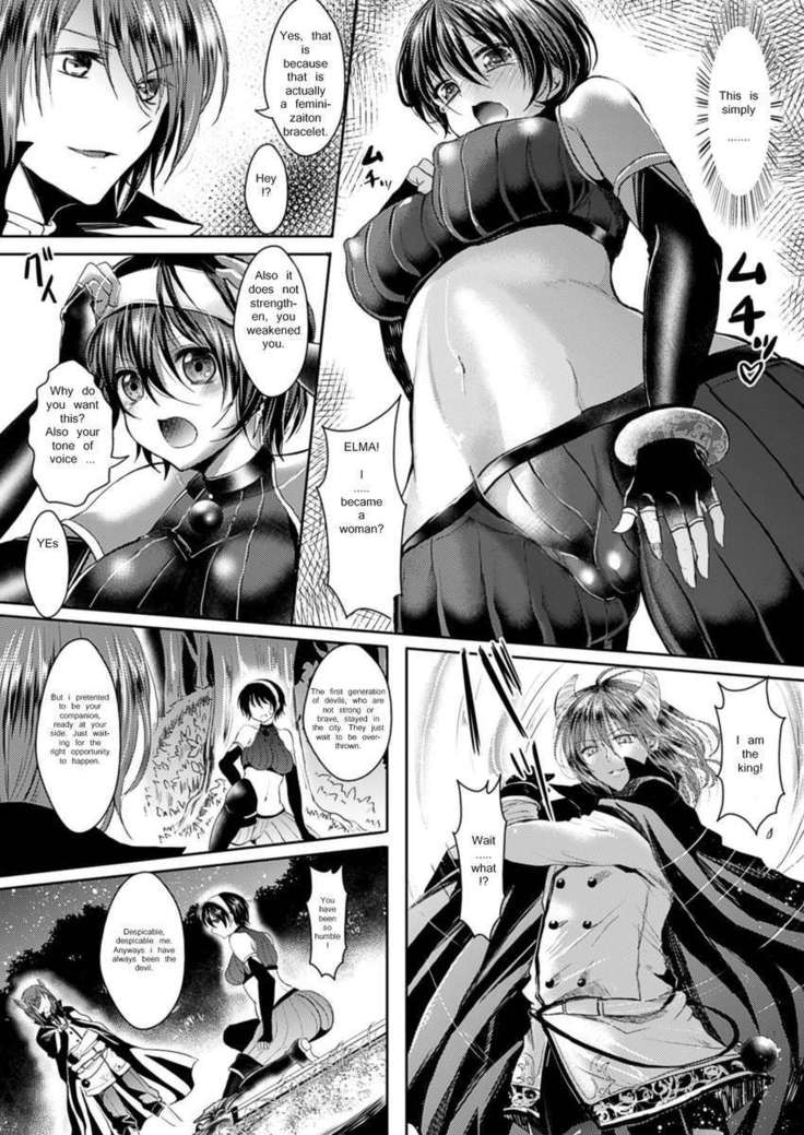 His Class Change to Girlfriend