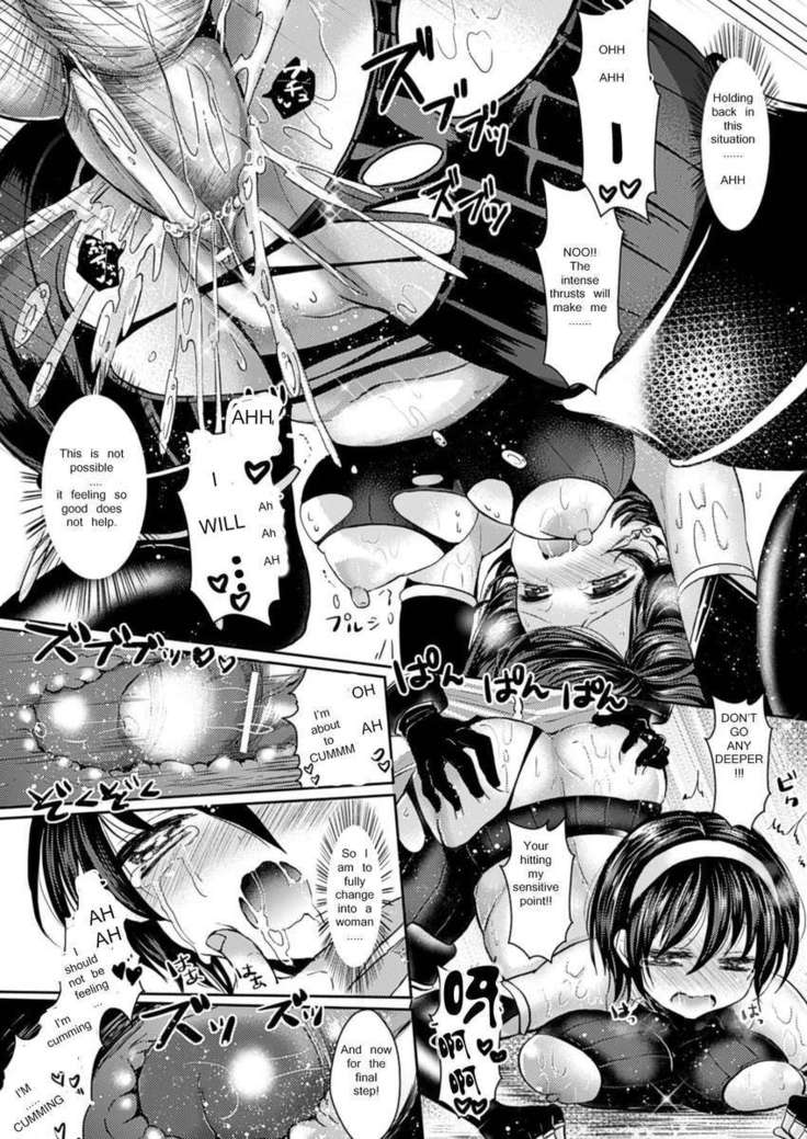 His Class Change to Girlfriend