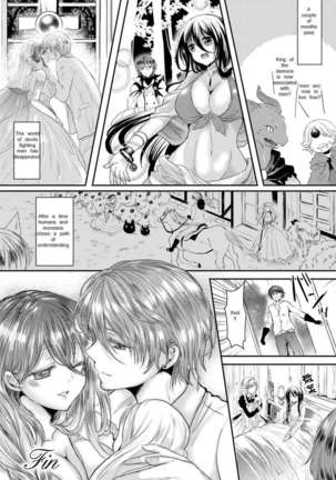His Class Change to Girlfriend Page #20
