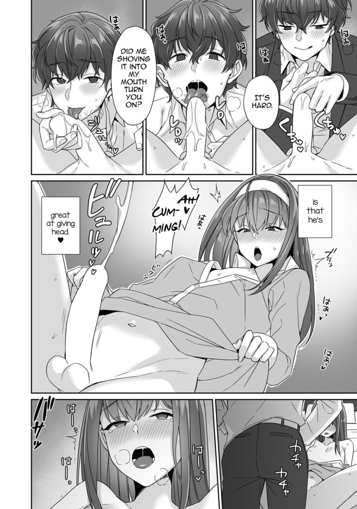 Boku wa Mama de Otokonoko