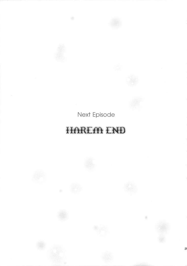 utter darkness -GOLDEN HOLE2-   {doujin-moe.us}