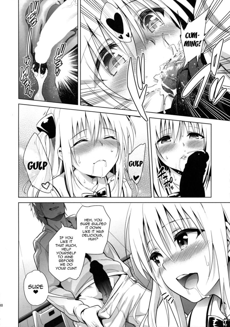 utter darkness -GOLDEN HOLE2-   {doujin-moe.us}