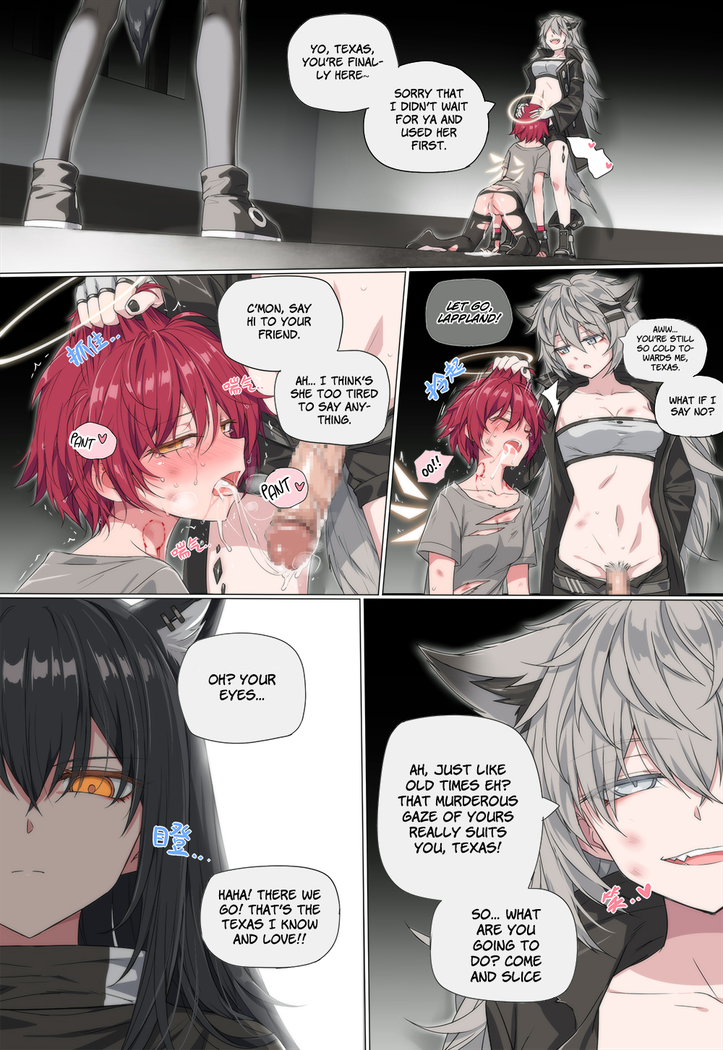 [kataokasan] (Arknights) [English] [xinsu]