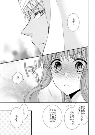 Image 11093422