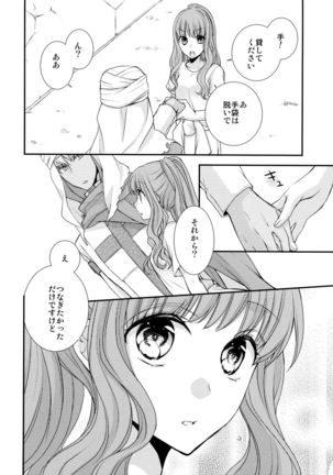 Image 11093423