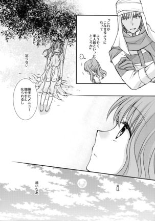 Image 11093417