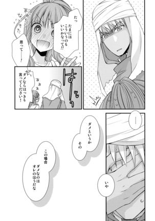 Image 11093424