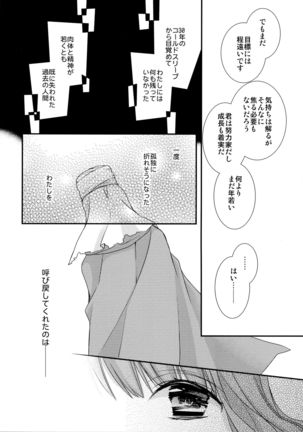 Image 11093421