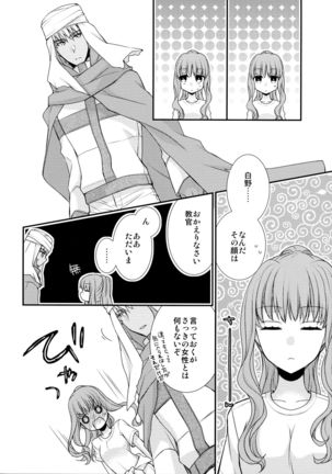 Image 11093419